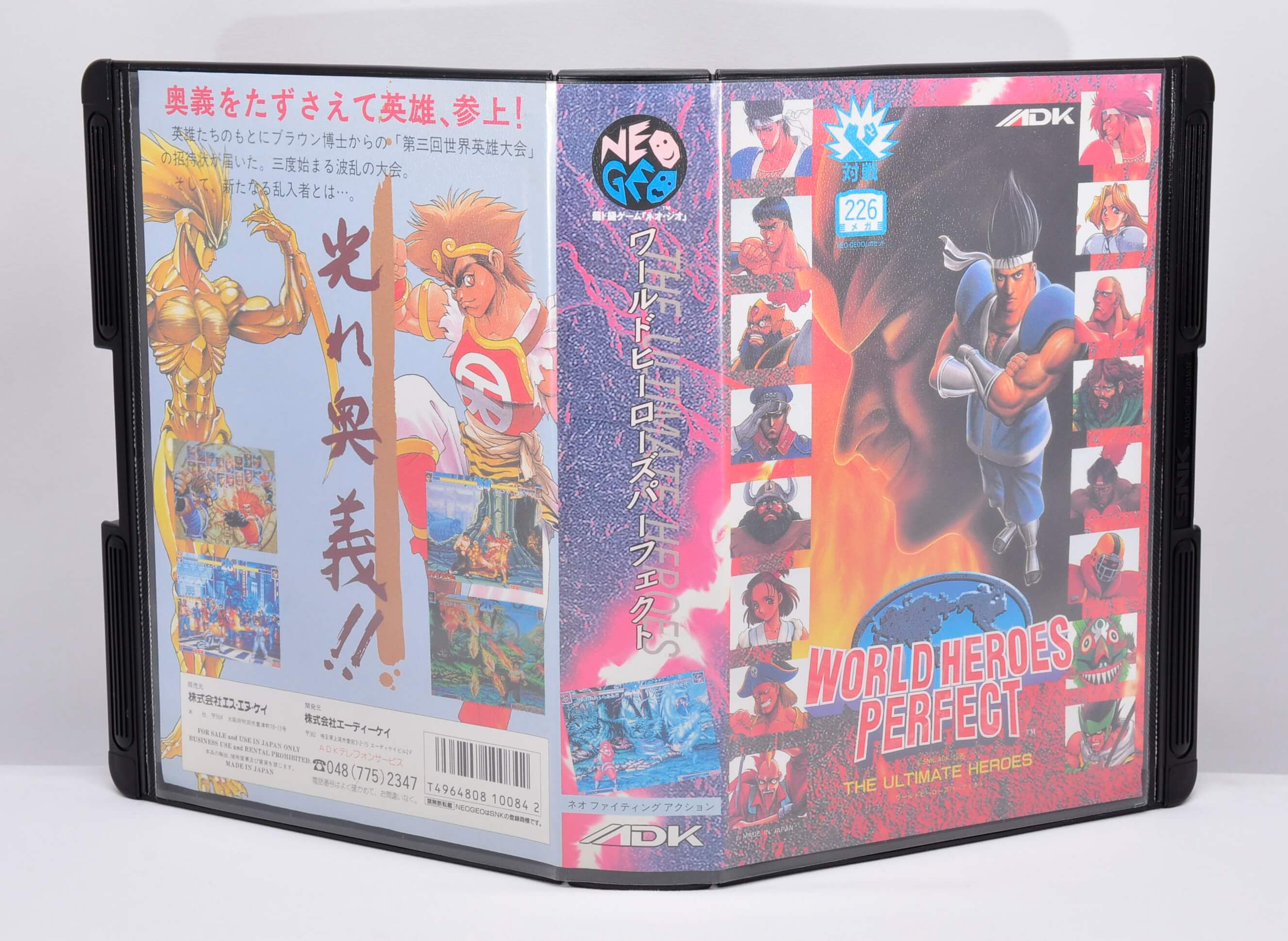 WORLD HEROES PERFECT Moderate Sun Fading on Spine Neo Geo NEOGEO