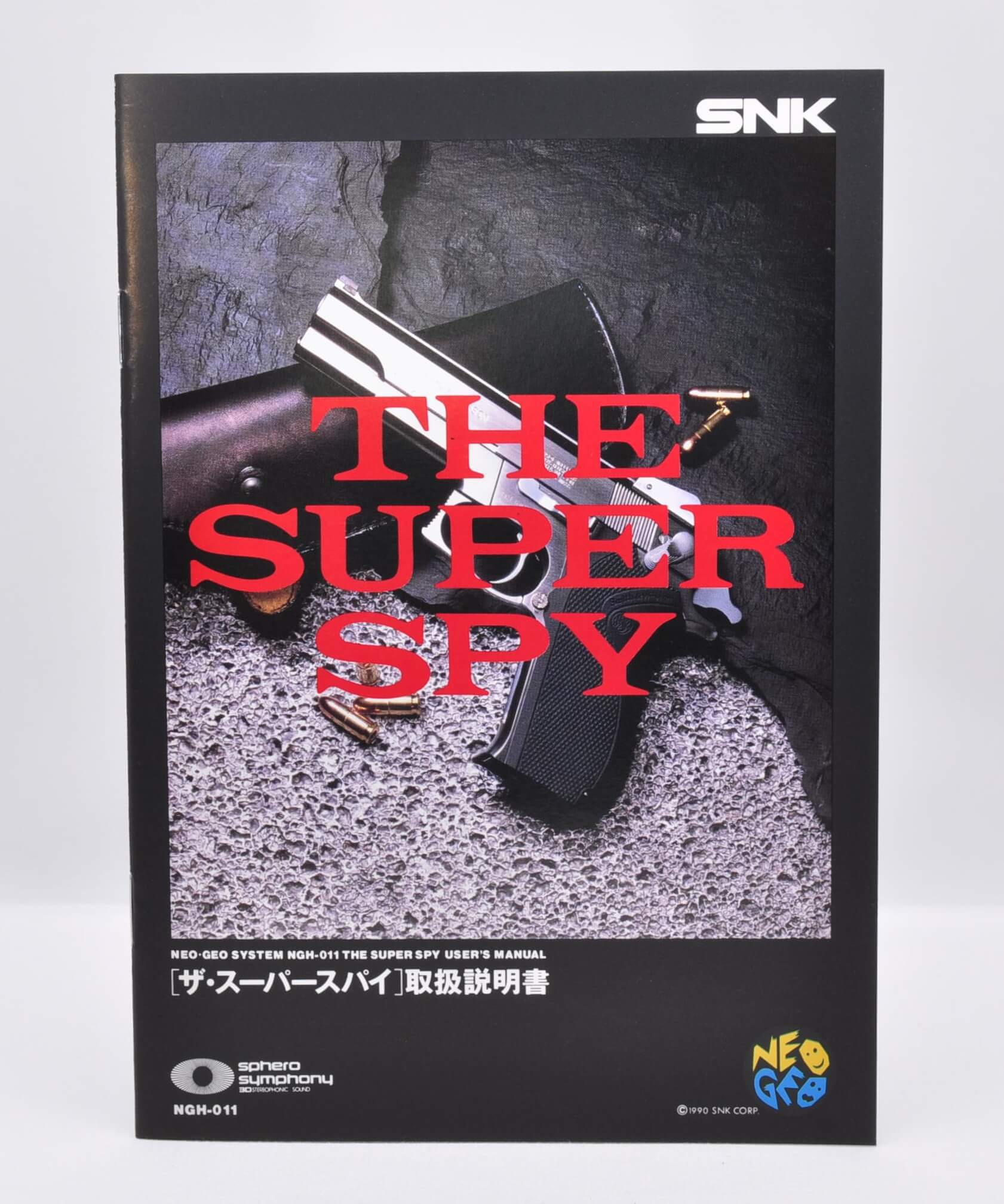 THE SUPER SPY NEO GEO AES NEOGEO SNK | eBay