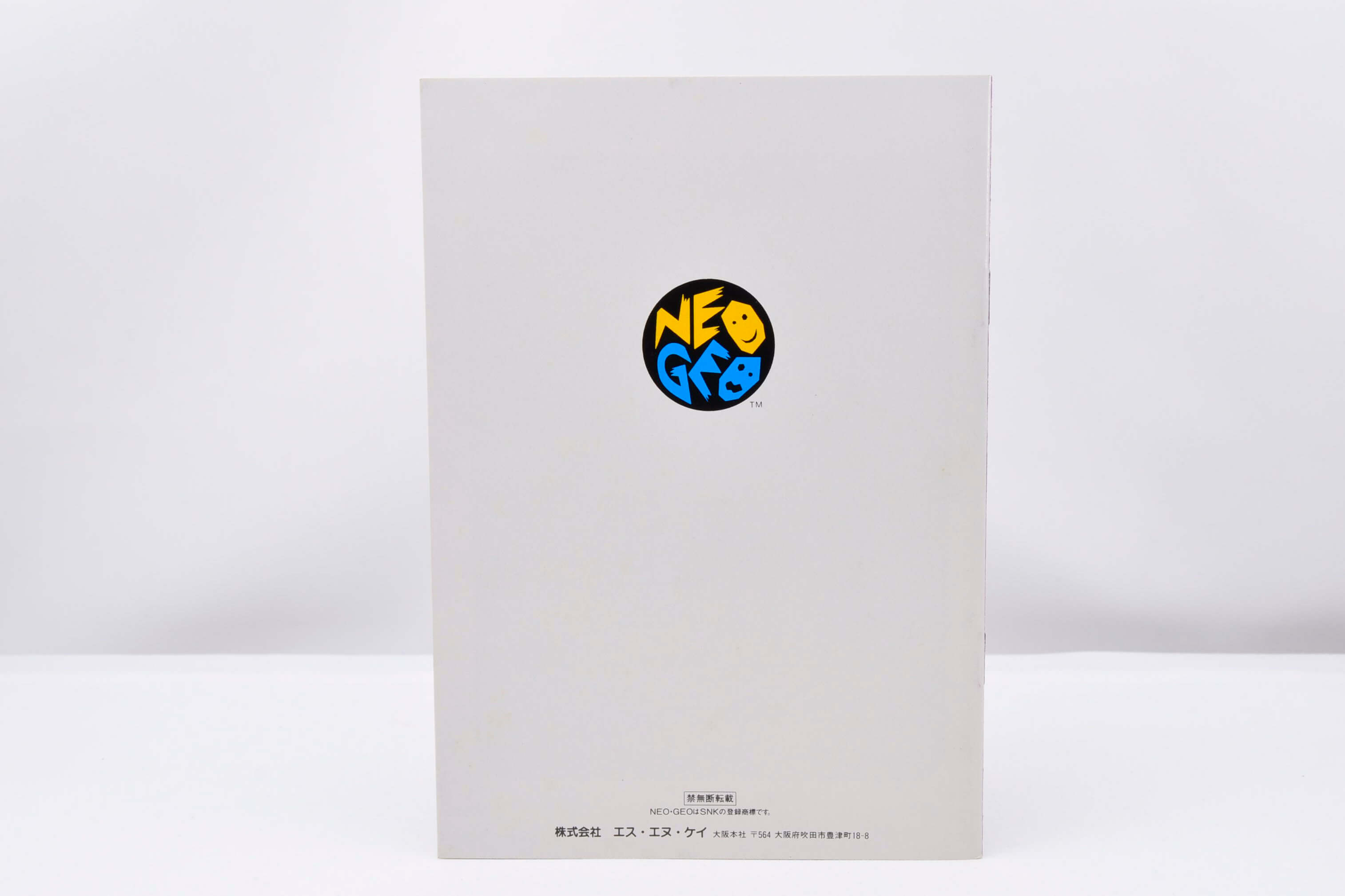 Magician Lord NEO GEO AES CARTON BOX NEOGEO SNK | eBay