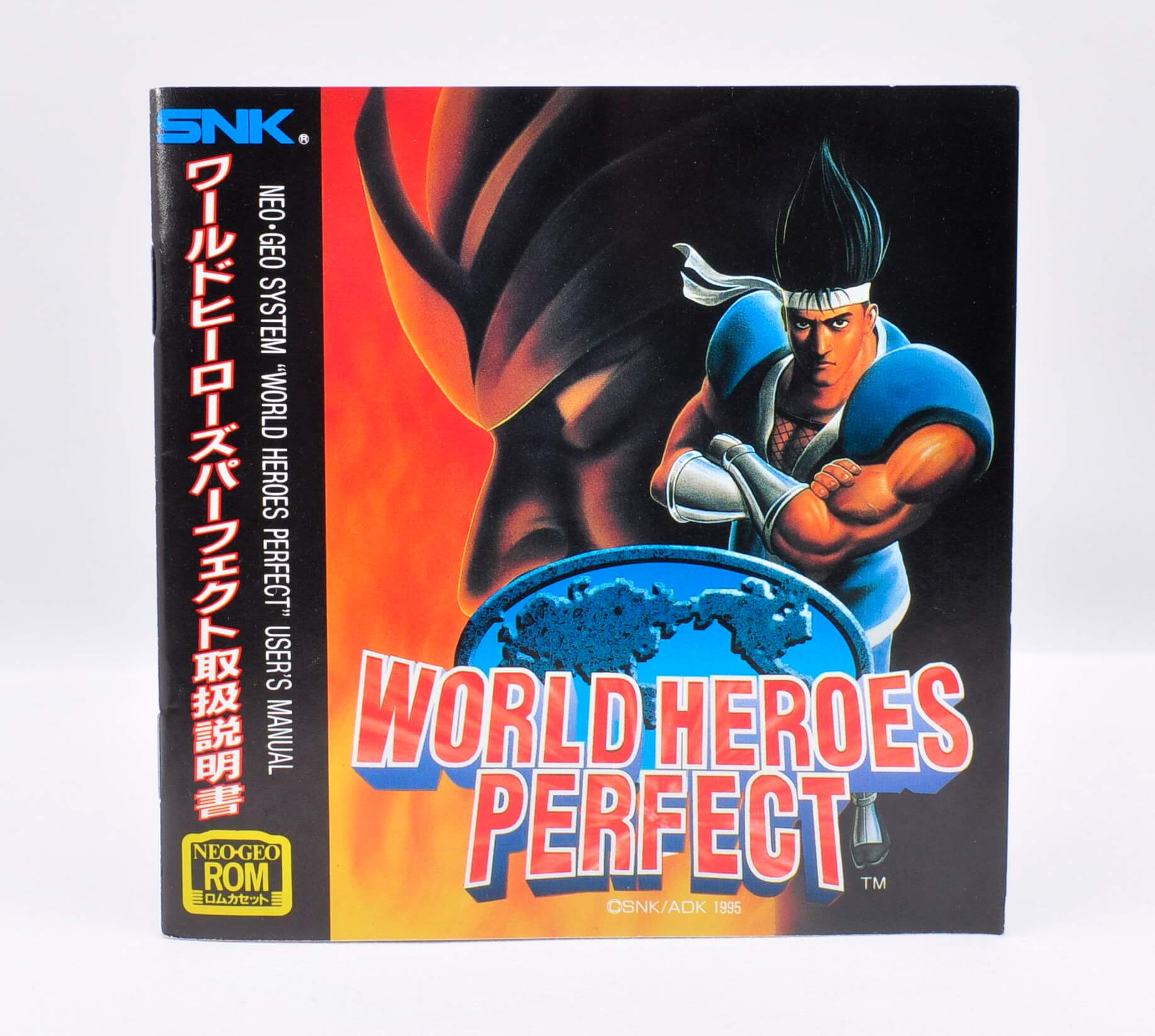 WORLD HEROES PERFECT Neo Geo NEOGEO AES SNK ADK | eBay