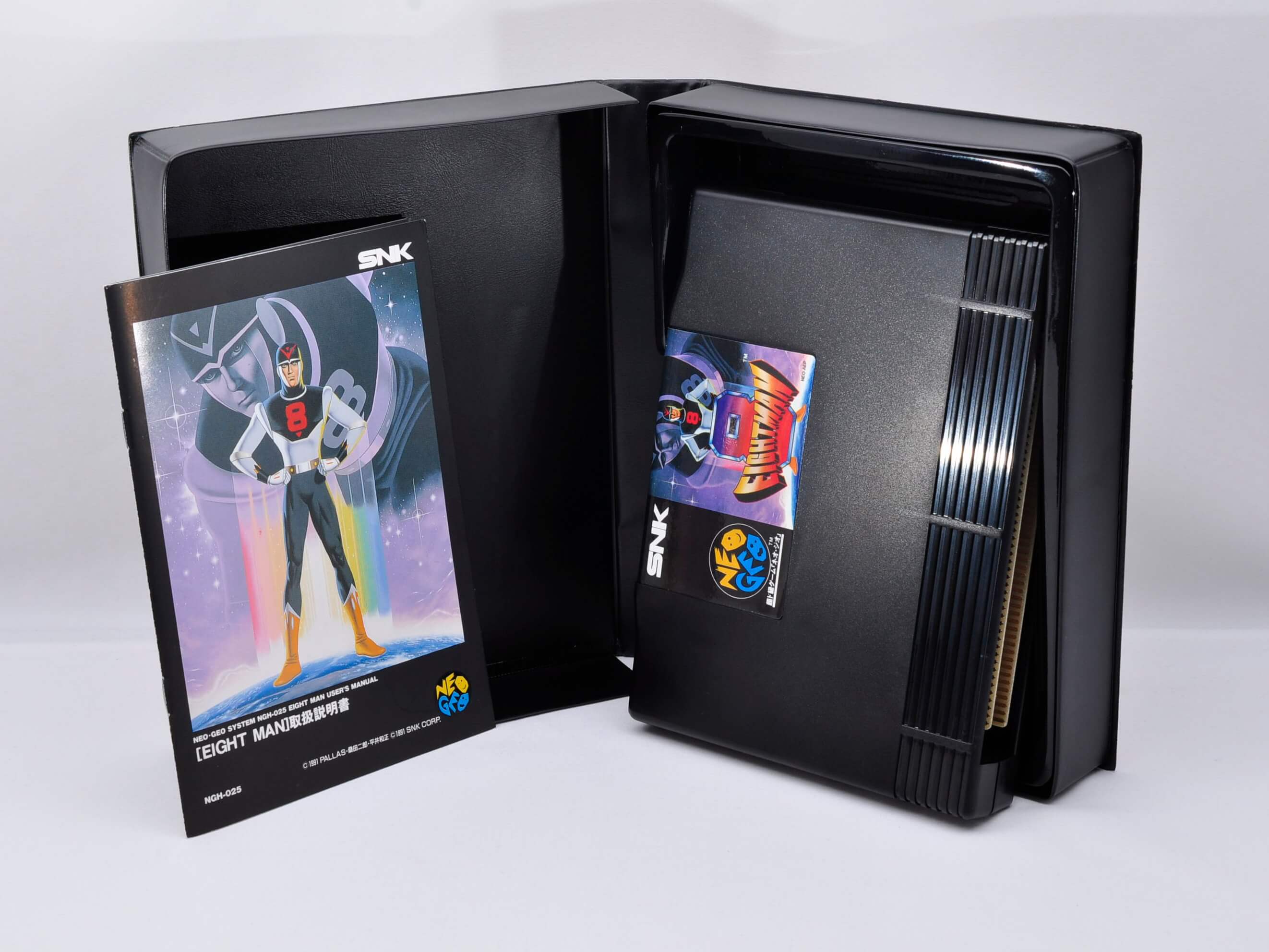 8 MAN EIGHT MAN NEO GEO AES NEOGEO SNK | eBay