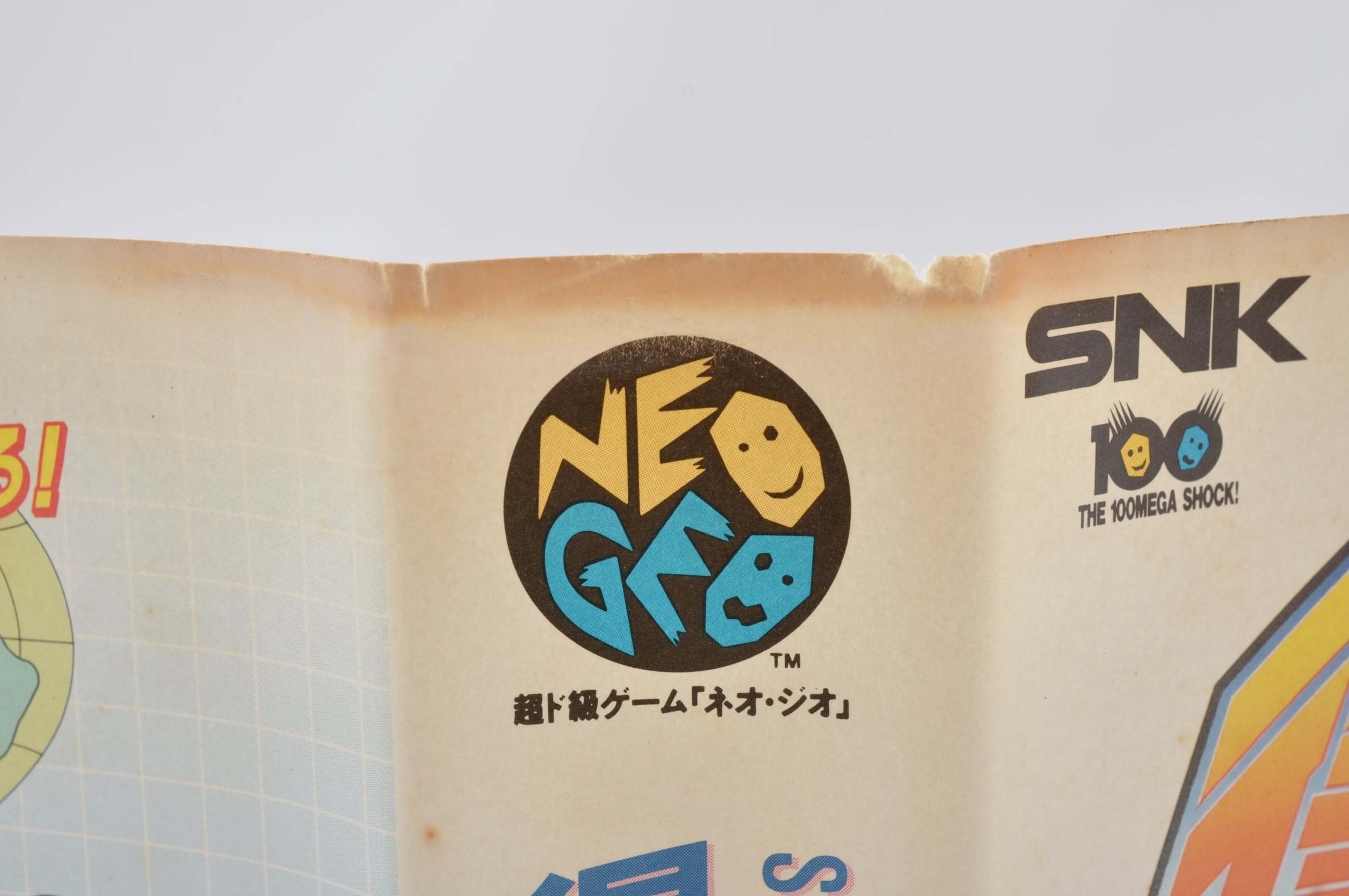 SUPER SIDEKICKS 2 Tokuten Oh 2 NEO GEO AES NEOGEO SNK | eBay