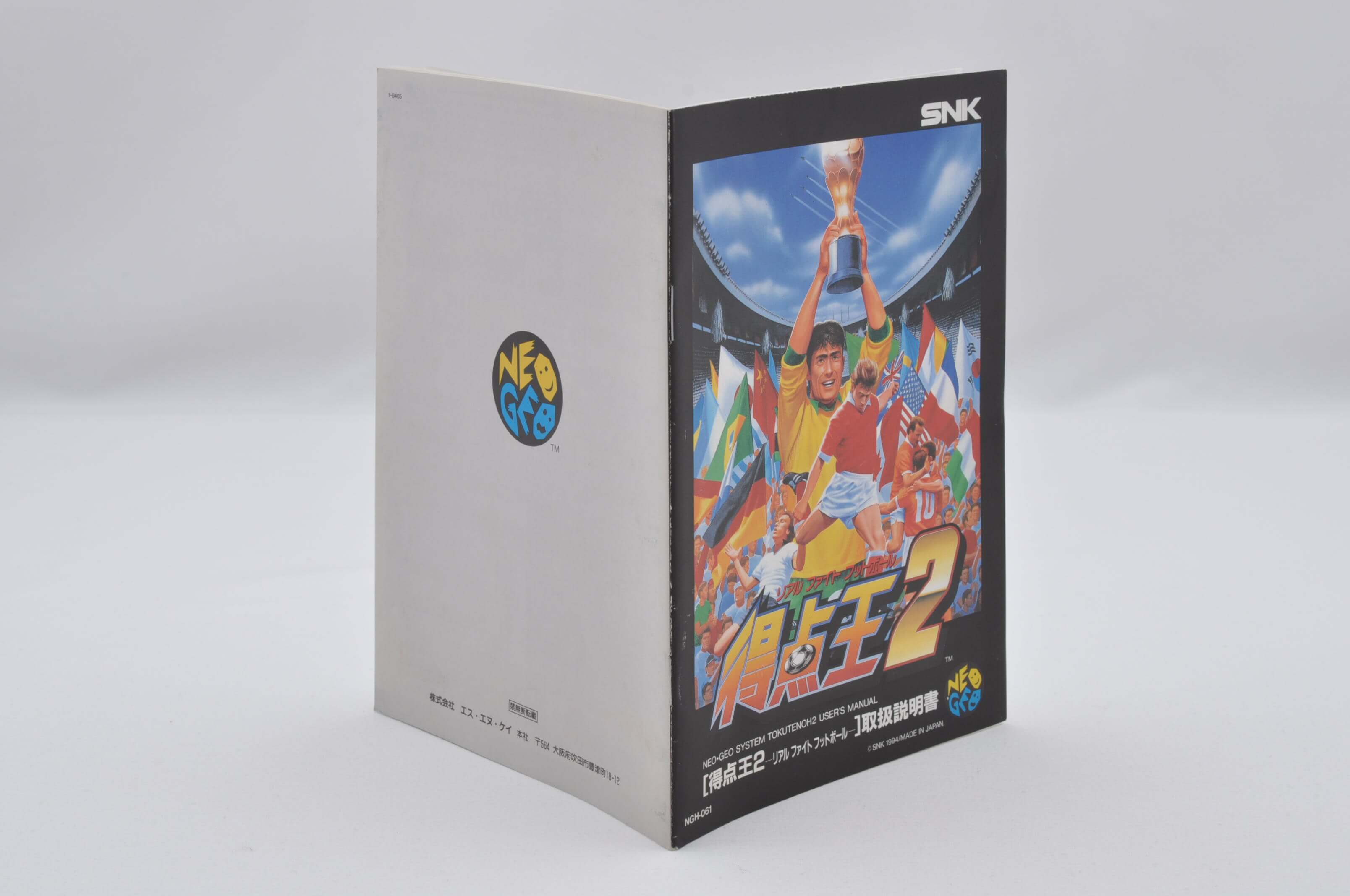 SUPER SIDEKICKS 2 Tokuten Oh 2 NEO GEO AES NEOGEO SNK | eBay