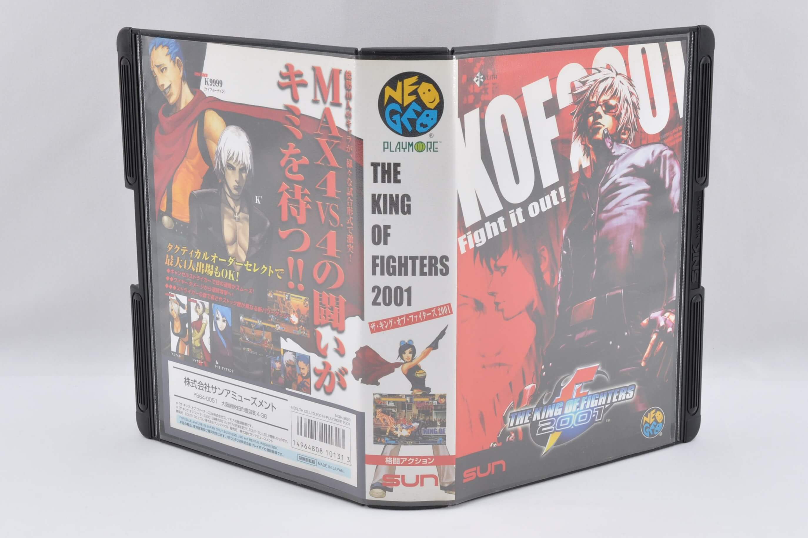 ネオジオ ザ・キング・オブ・ファイターズ 2001 NEO GEO ネオジオ ザ・キング・オブ・ファイターズ 2001 NEO GEO The