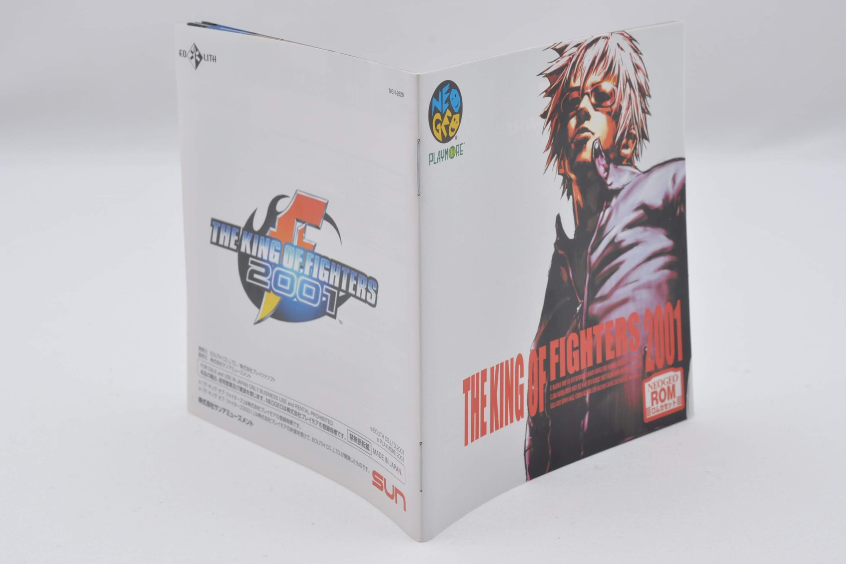The King of Fighters 2001 Neo Geo AES NEOGEO KOF 2001 SNK | eBay