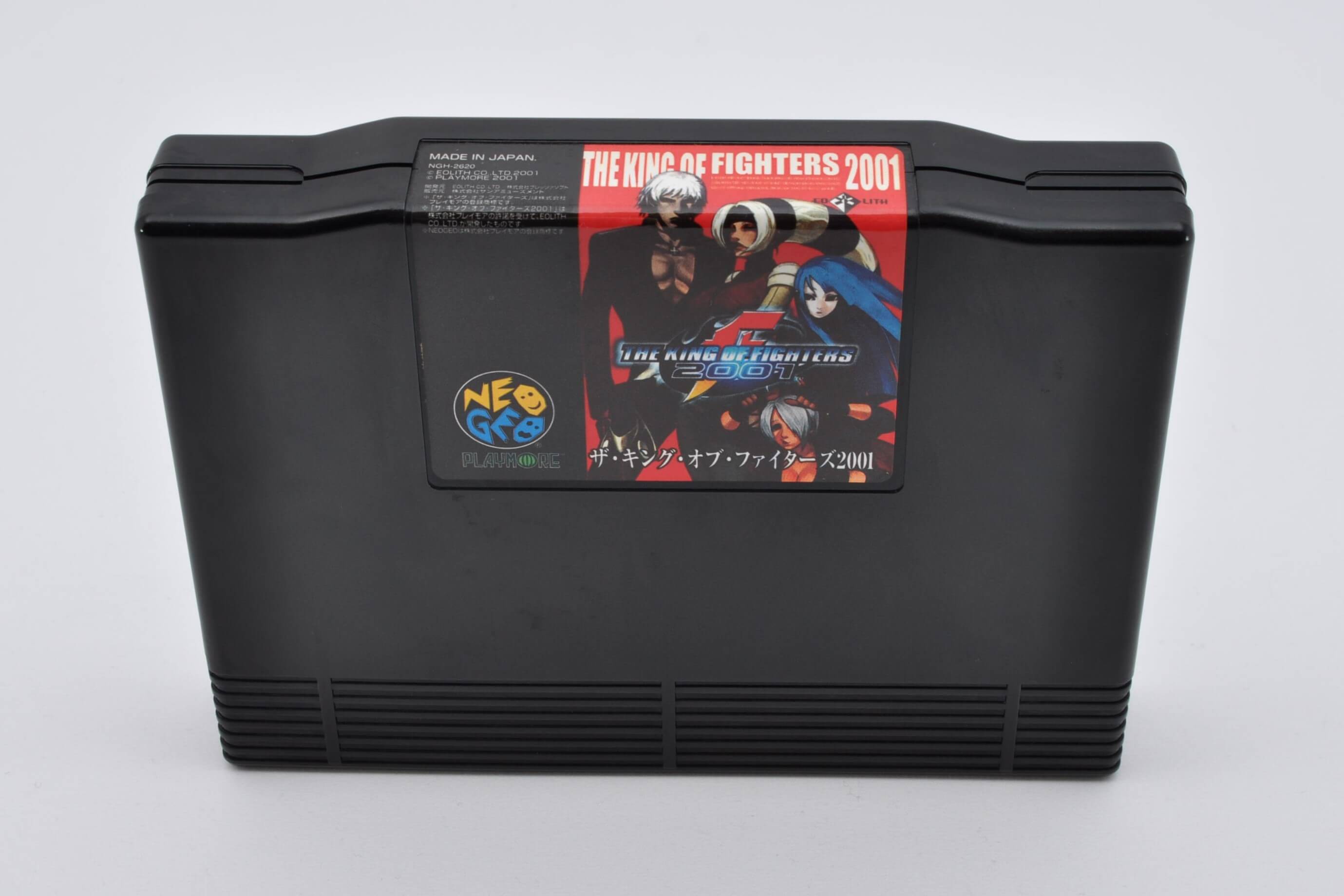 ネオジオ ザ・キング・オブ・ファイターズ 2001 NEO GEO NEO·GEO - THE KING OF FIGHTERS 2001 - YouTube