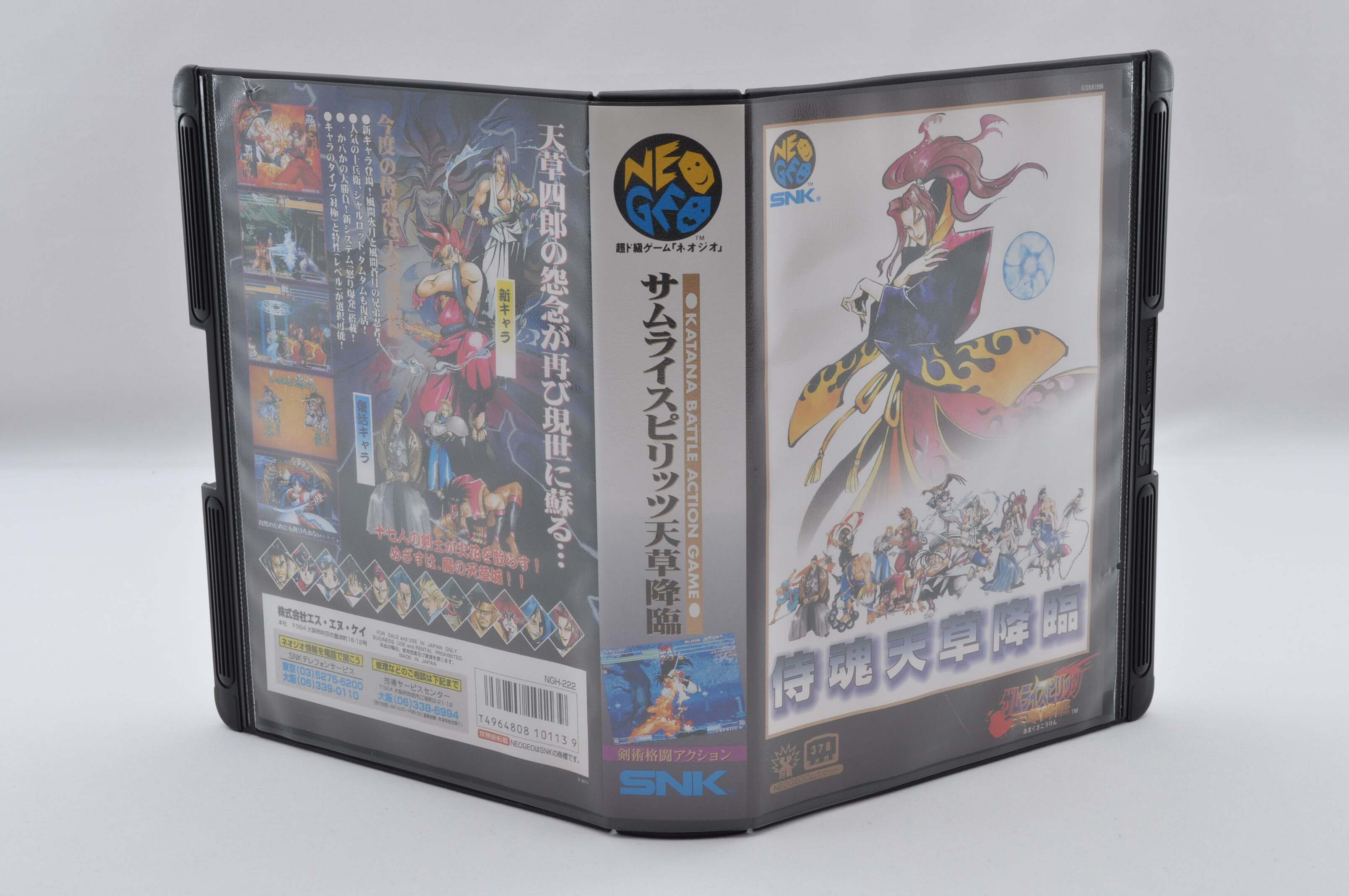 SAMURAI SHODOWN IV AMAKUSA'S REVENGE AES Neo Geo SAMURAI SPIRITSU