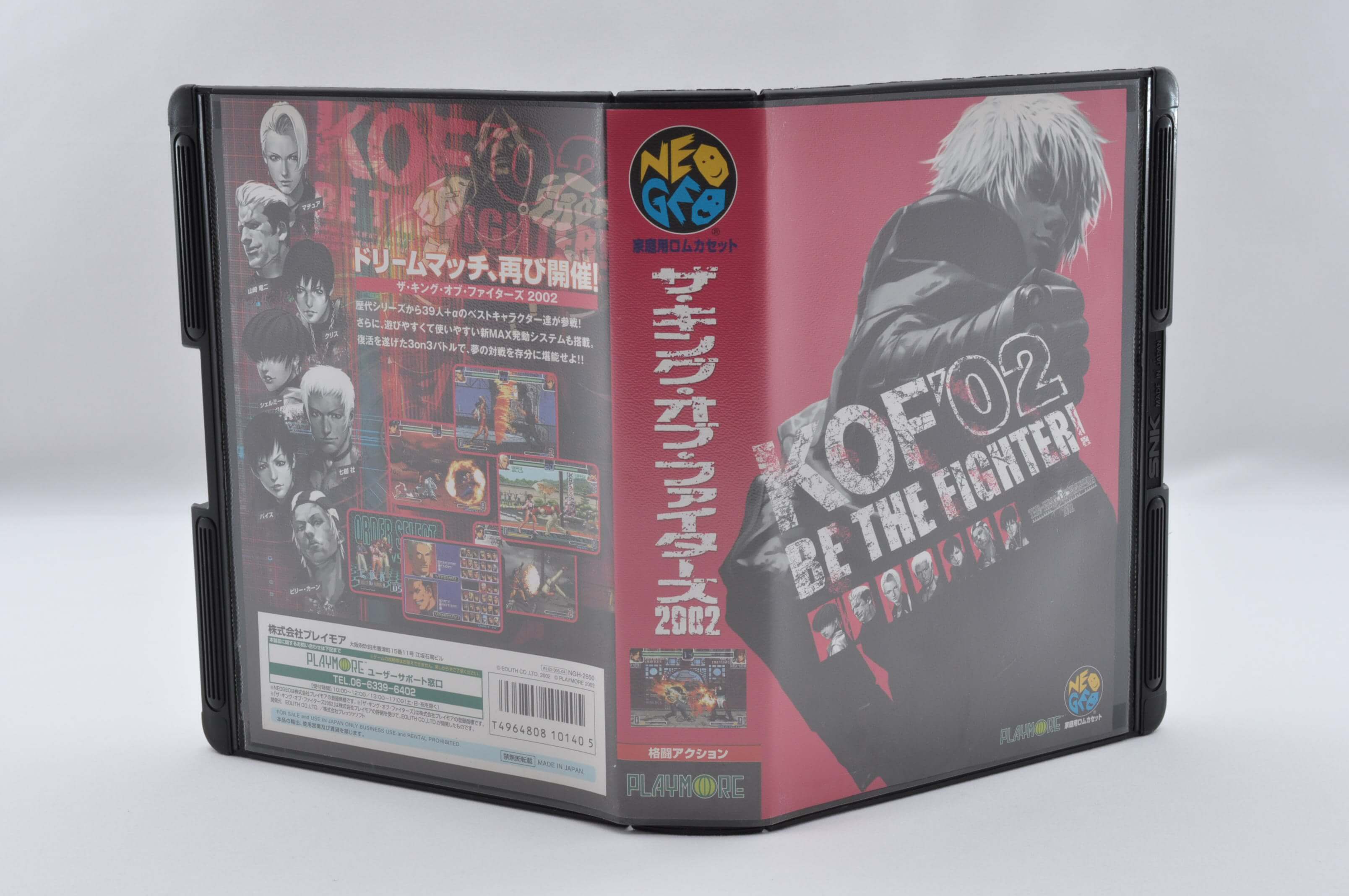 The King of Fighters 2002 Neo Geo AES NEOGEO KOF 2002 SNK | eBay