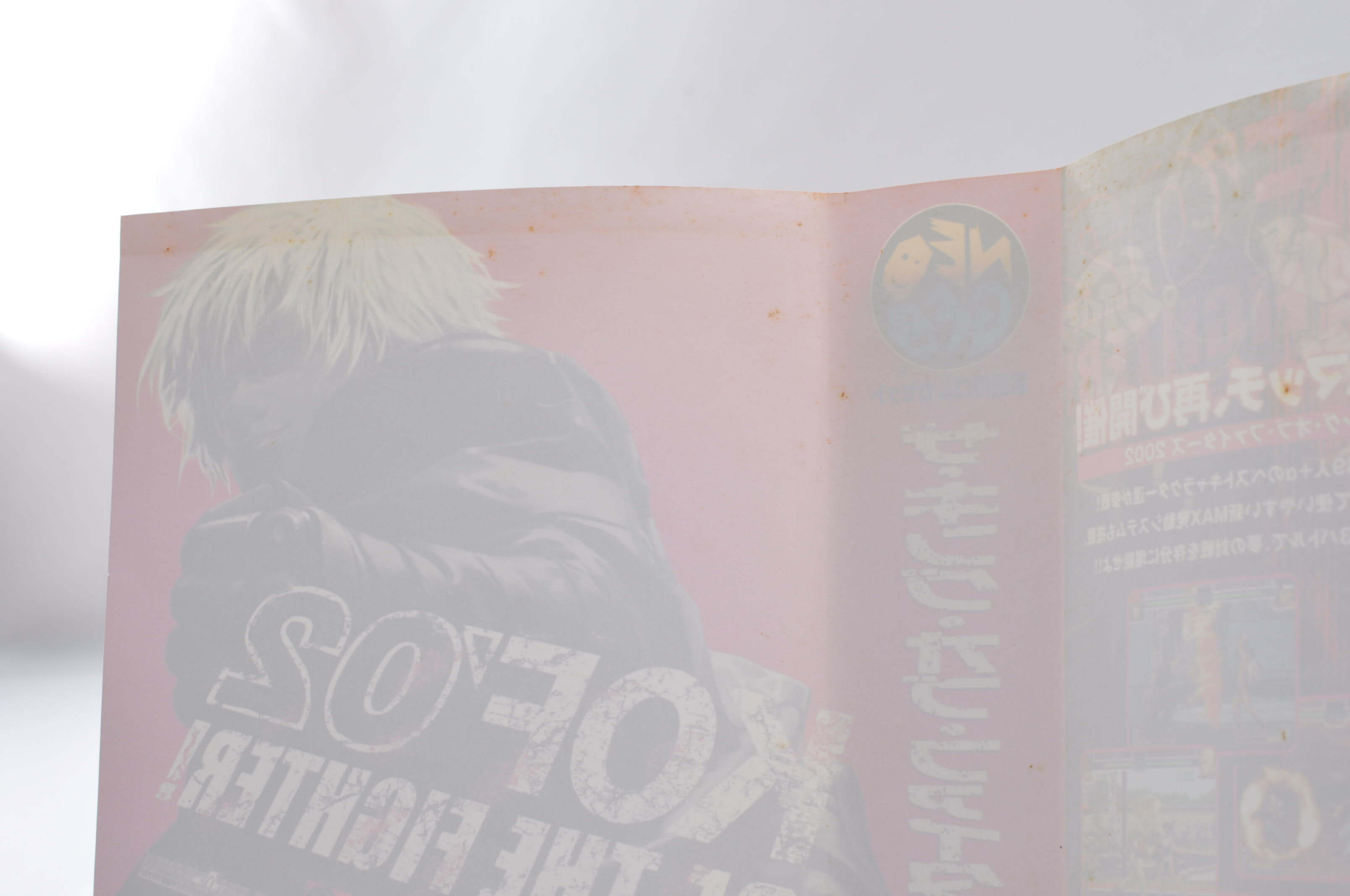 The King of Fighters 2002 Neo Geo AES NEOGEO KOF 2002 SNK | eBay