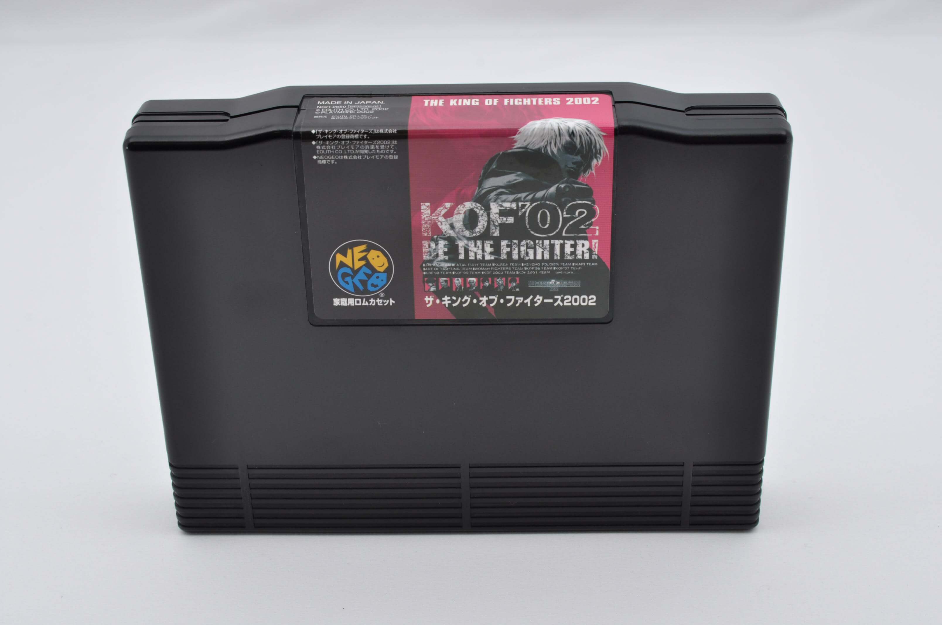 The King of Fighters 2002 Neo Geo AES NEOGEO KOF 2002 SNK | eBay