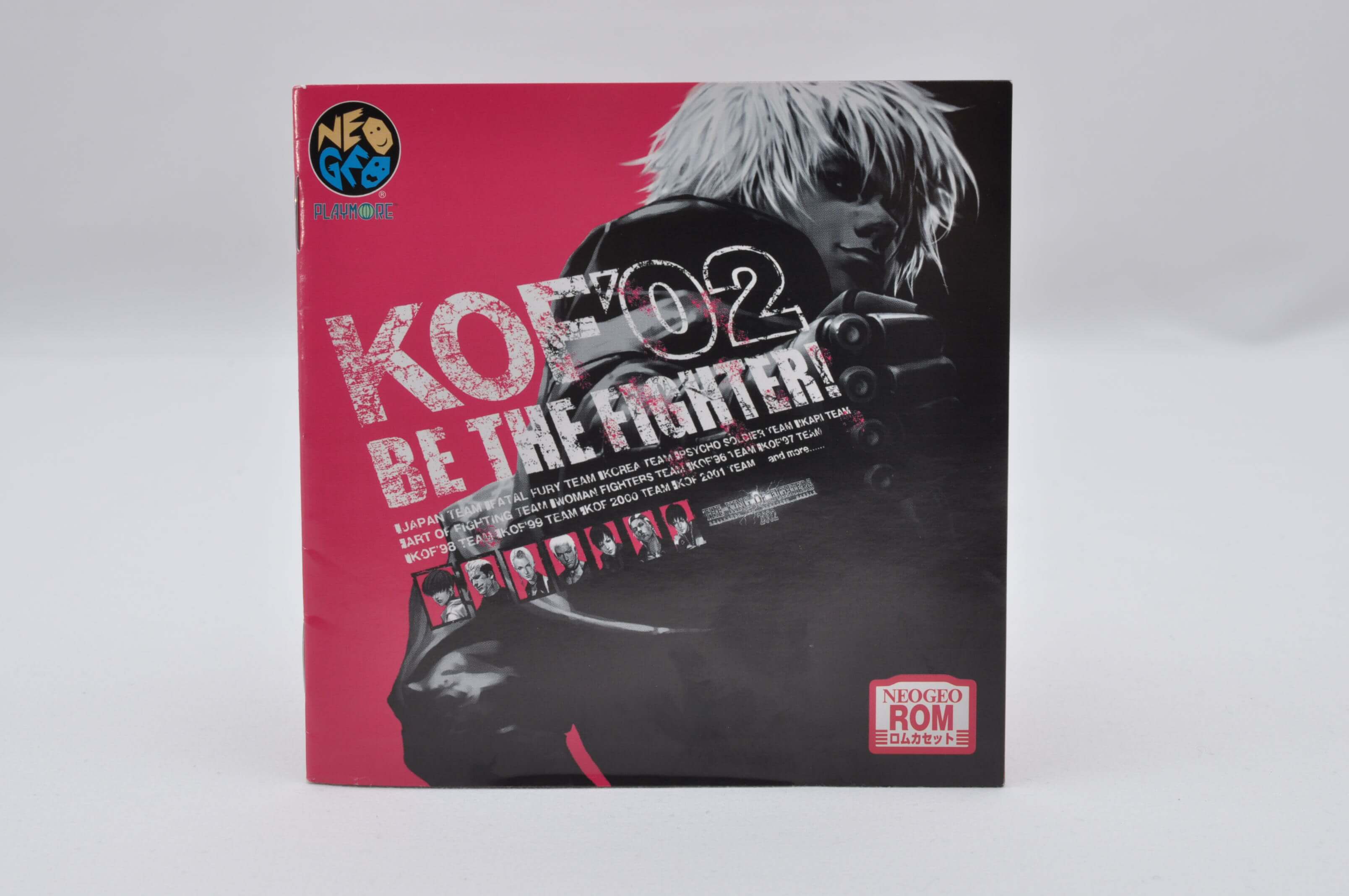 The King of Fighters 2002 Neo Geo AES Slight Spine Sunfading