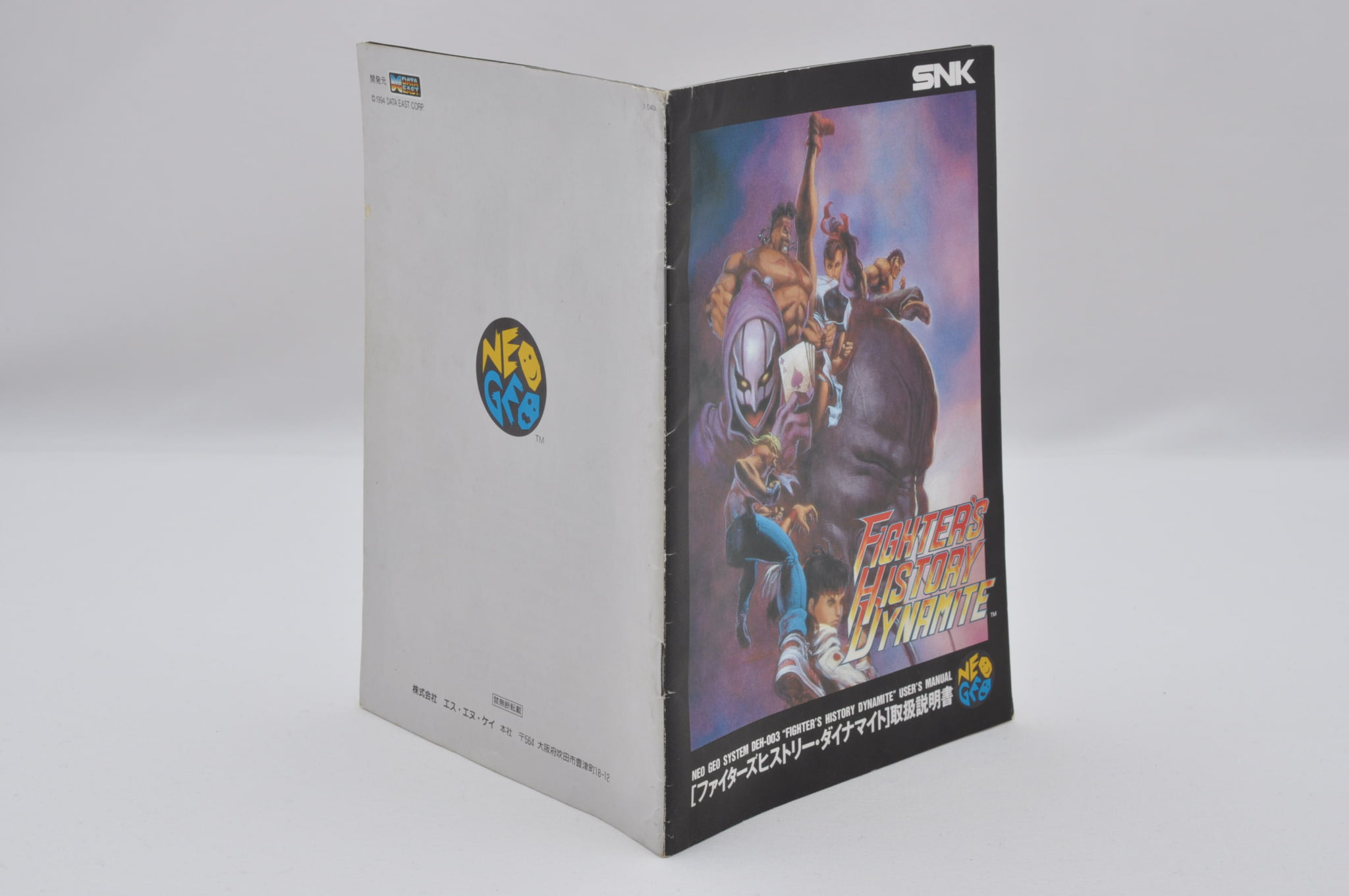 Fighter's History Dynamite Karnov's Revenge Neo Geo AES NEOGEO SNK