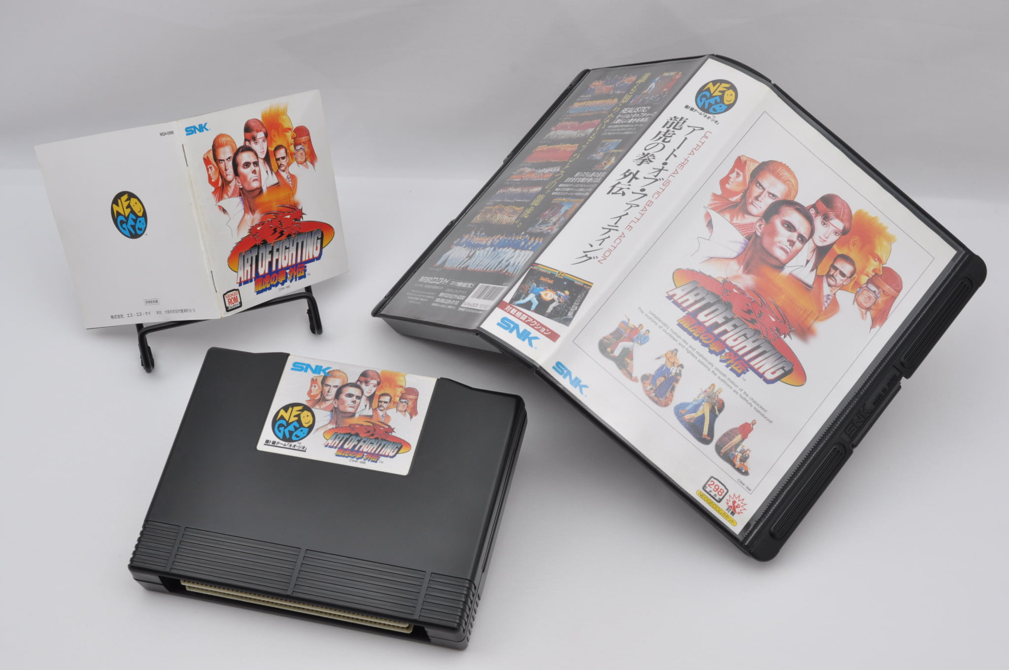 Art Of Fighting 3 Ryuko No Ken Gaiden Neo Geo AES SNK | eBay