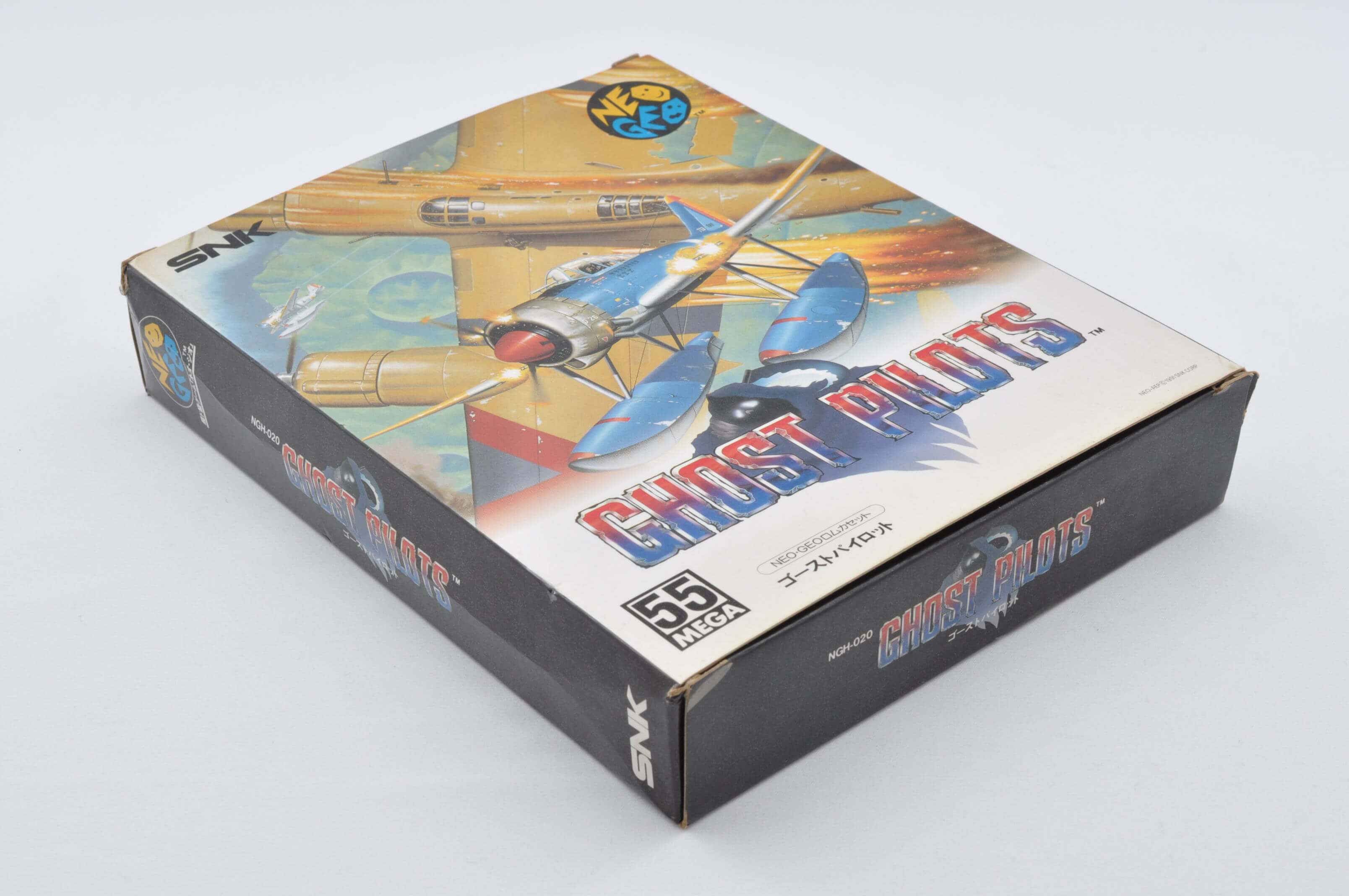 GHOST PILOTS NEO GEO AES CARTON BOX | eBay