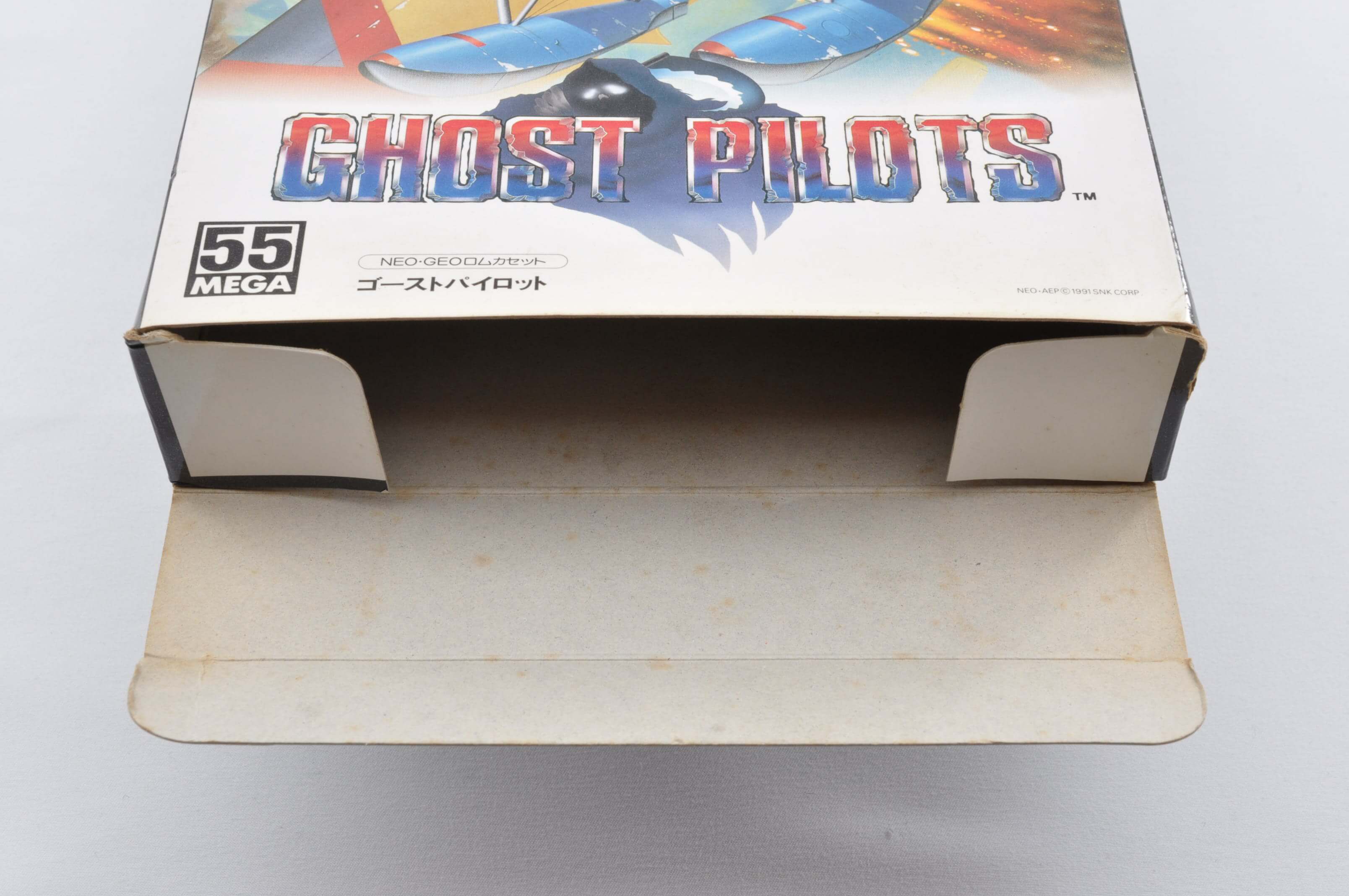 ★決算セール★Ghost Pilots【新品未開封・ROM版・NG北米版】 GHOST PILOTS NEO GEO AES CARTON BOX | eBay