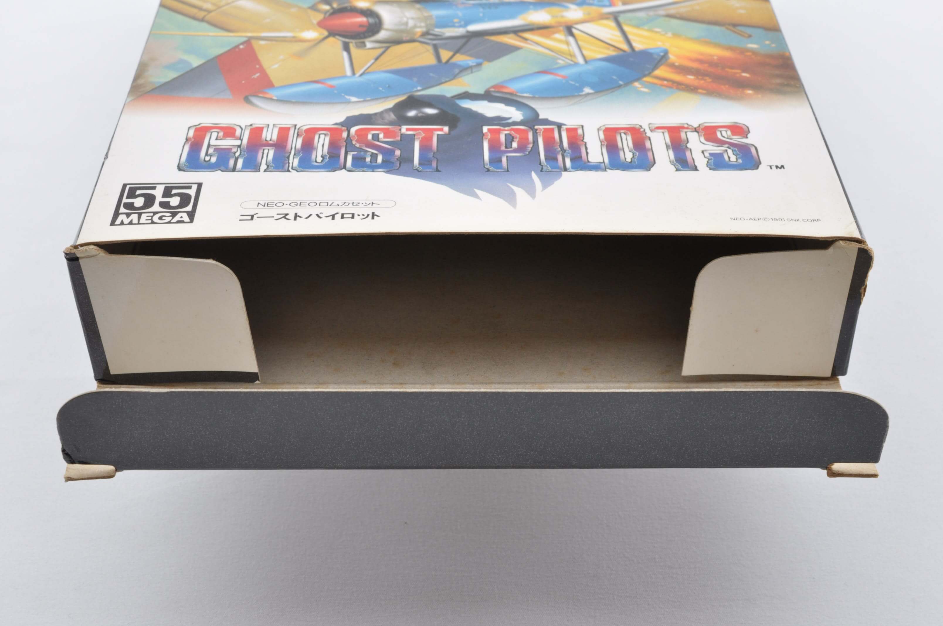 GHOST PILOTS NEO GEO AES CARTON BOX | eBay