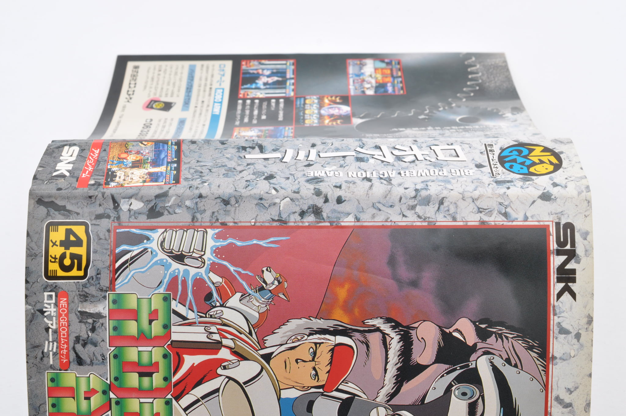 ROBO ARMY NEO GEO AES NEOGEO SNK | eBay