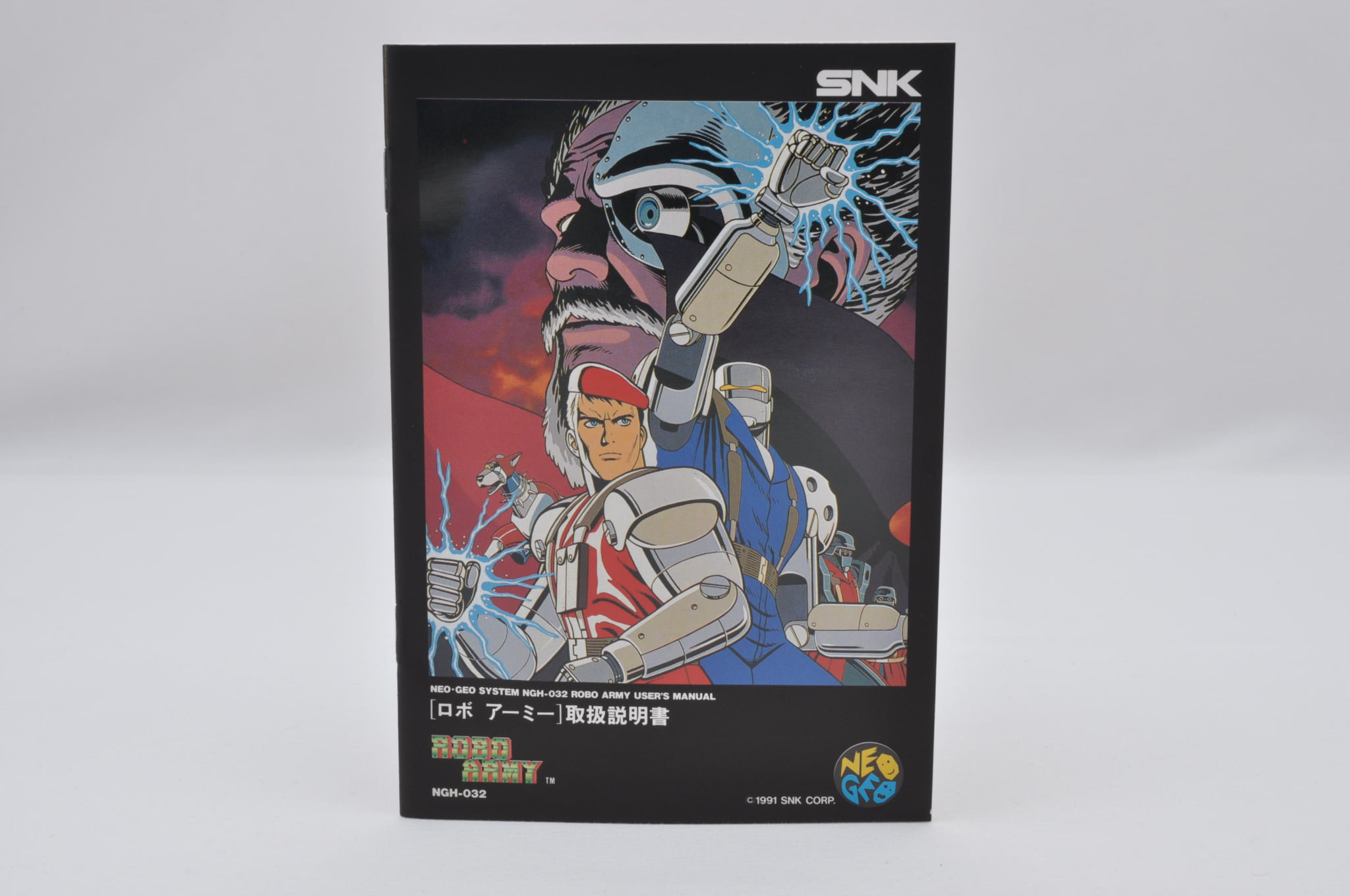 ROBO ARMY NEO GEO AES NEOGEO SNK | eBay