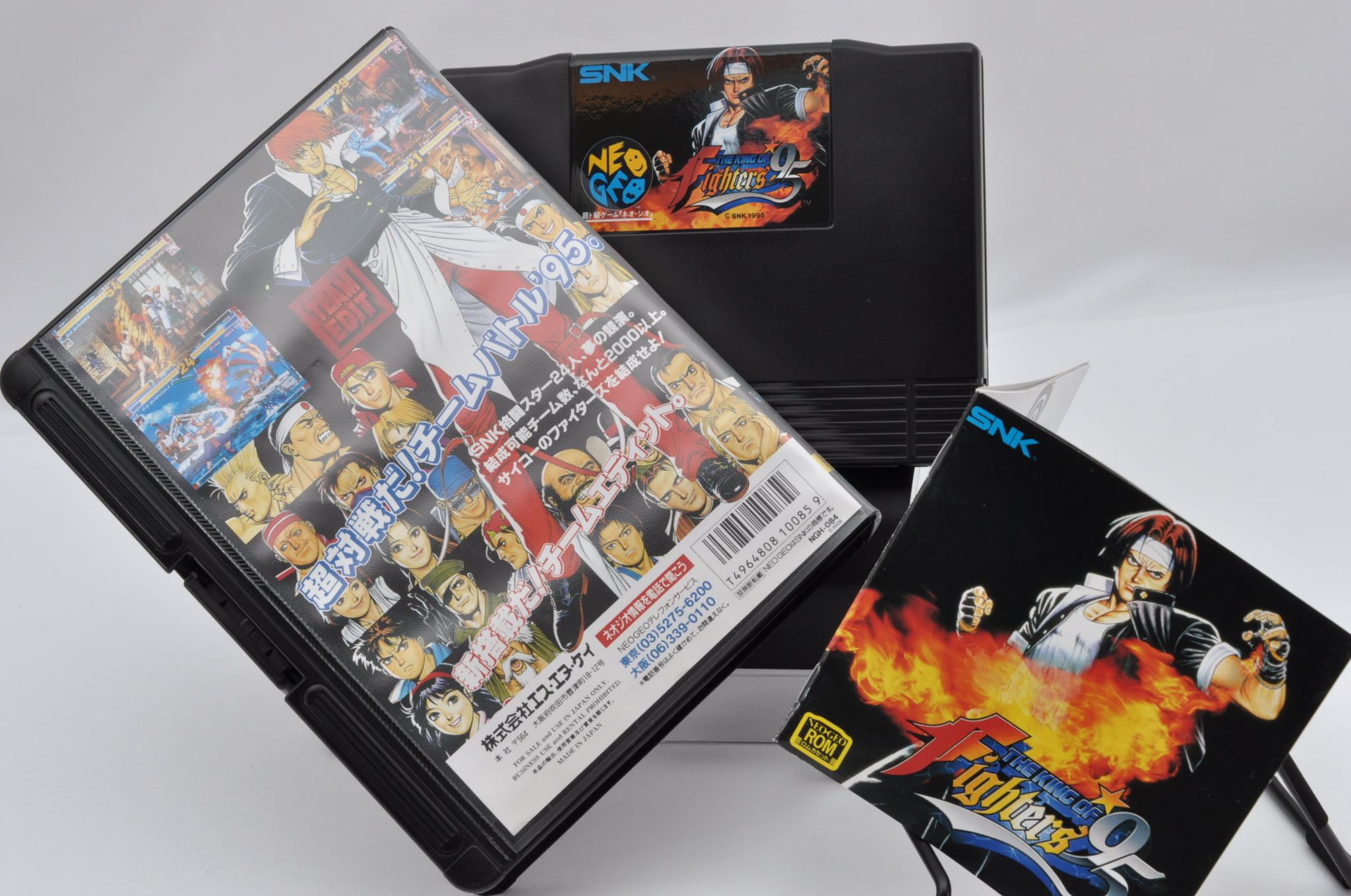 The King of Fighters 95 Neo Geo AES KOF95 SNK NEOGEO | eBay