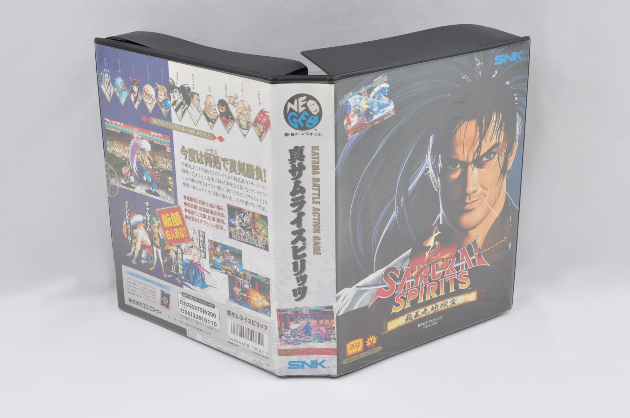 SAMURAI SHODOWN 2 Neo Geo AES Warped Case, Sun Fading, Manual