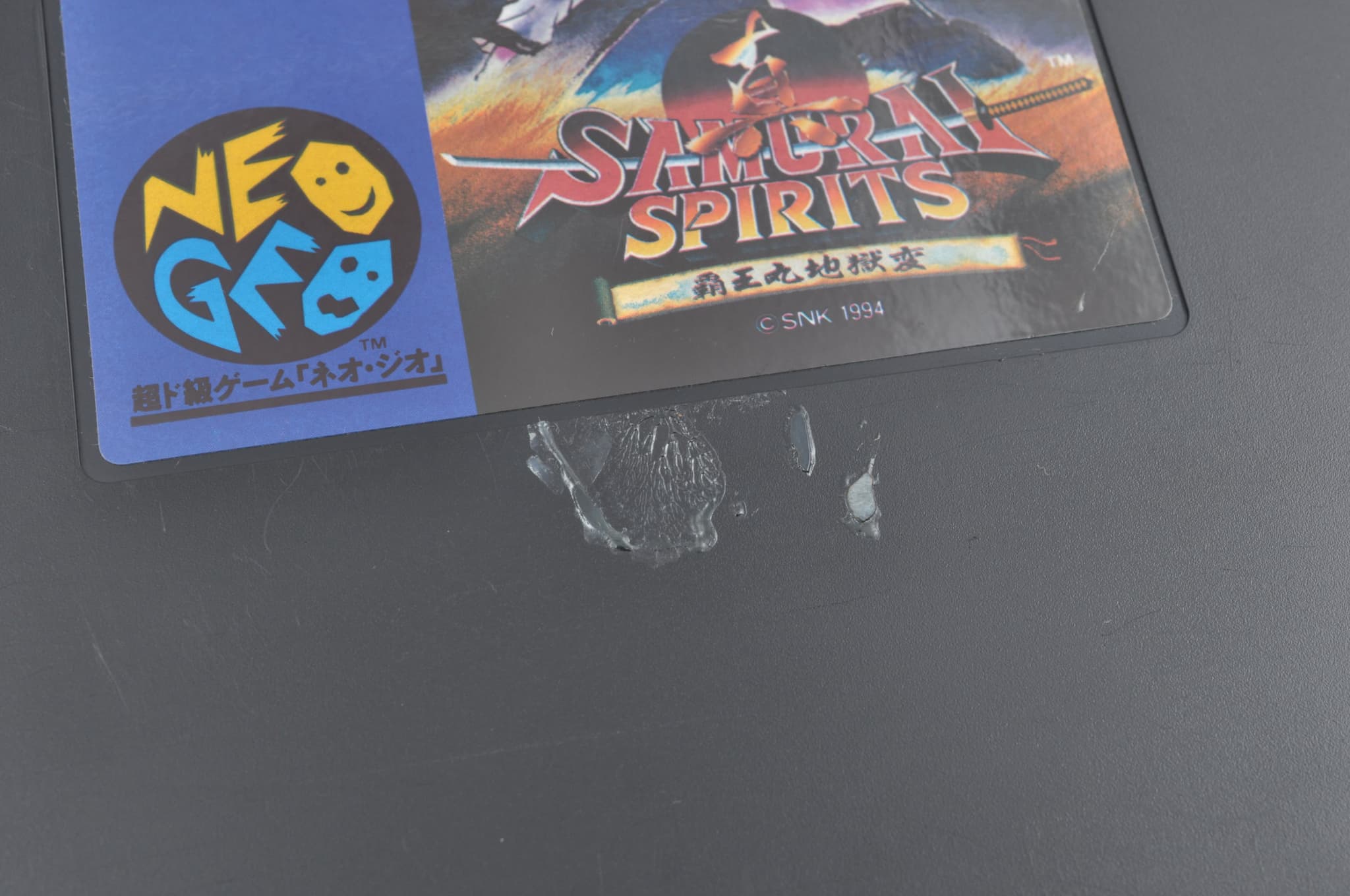SAMURAI SHODOWN 2 Neo Geo AES Warped Case, Sun Fading, Manual