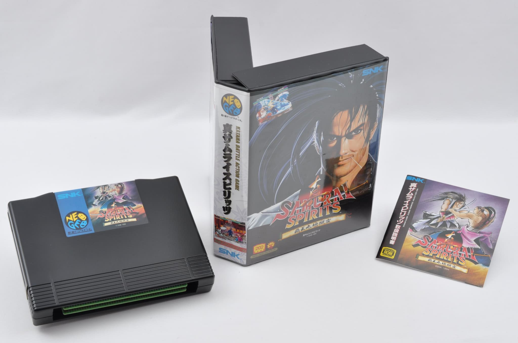 SAMURAI SHODOWN 2 SHIN SAMURAI SPIRITSU Neo Geo AES NEOGEO SNK | eBay