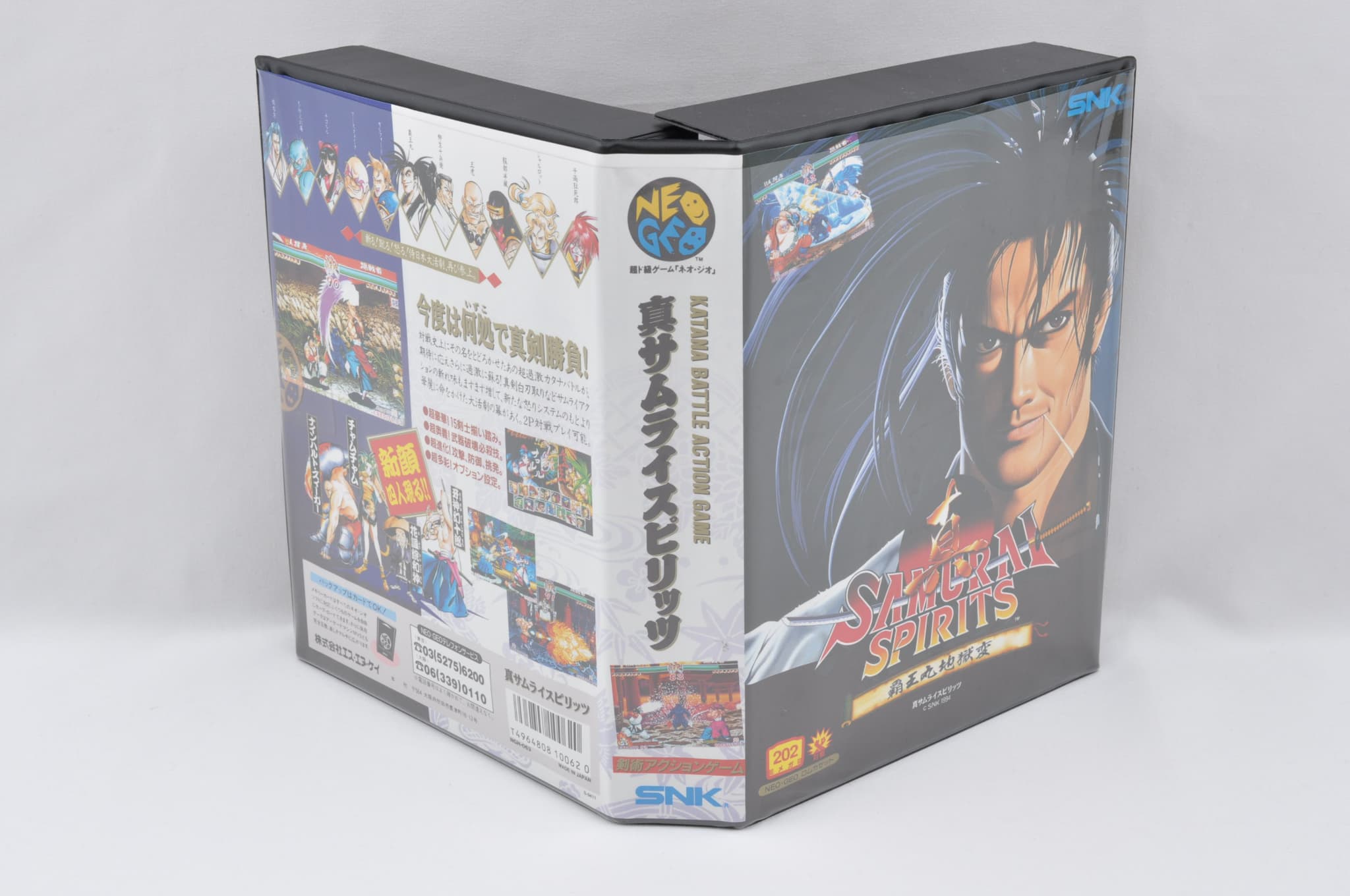 SAMURAI SHODOWN 2 SHIN SAMURAI SPIRITSU Neo Geo AES NEOGEO SNK | eBay
