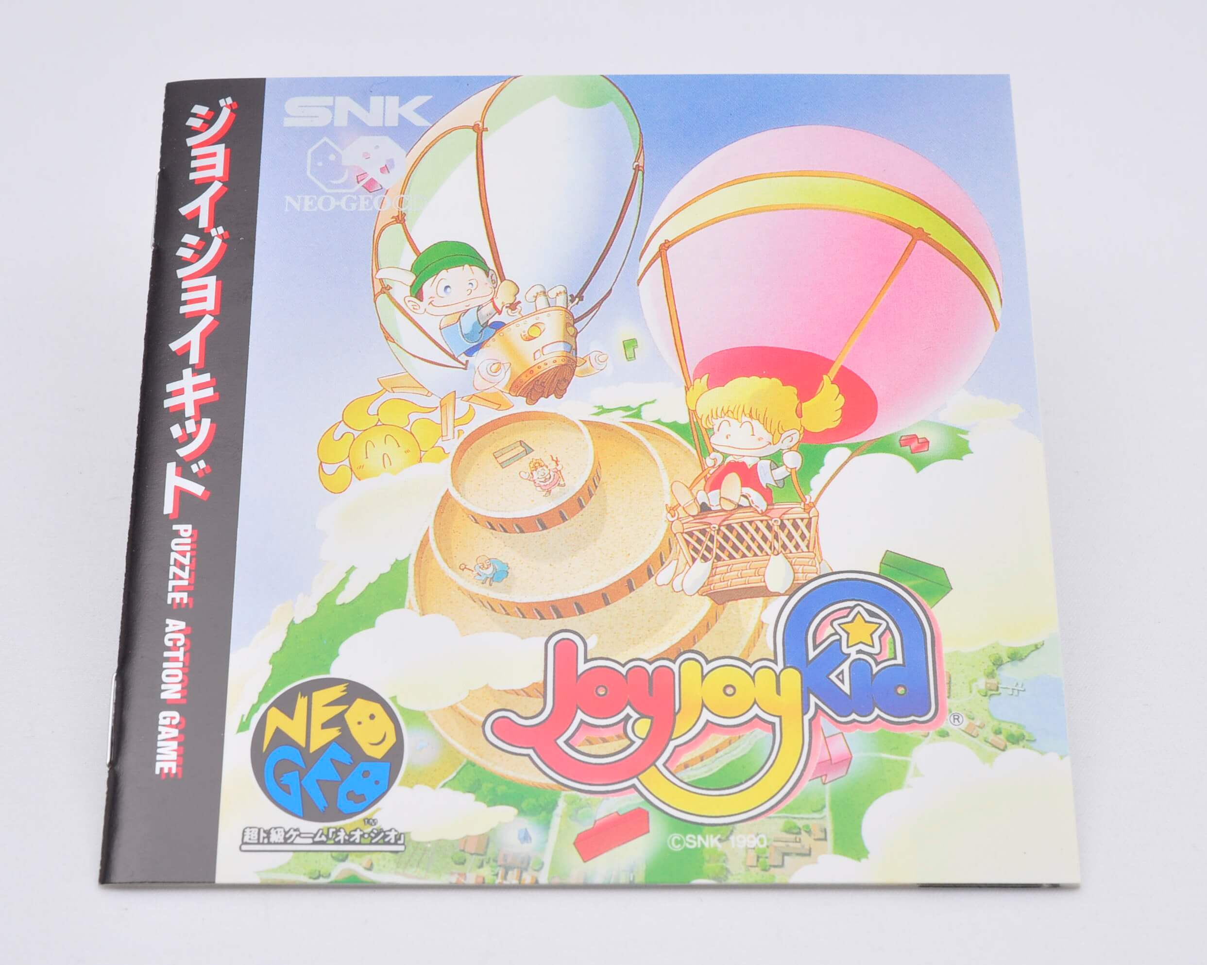 JOY JOY KID Neo Geo CD NCD SNK Neogeo CD | eBay