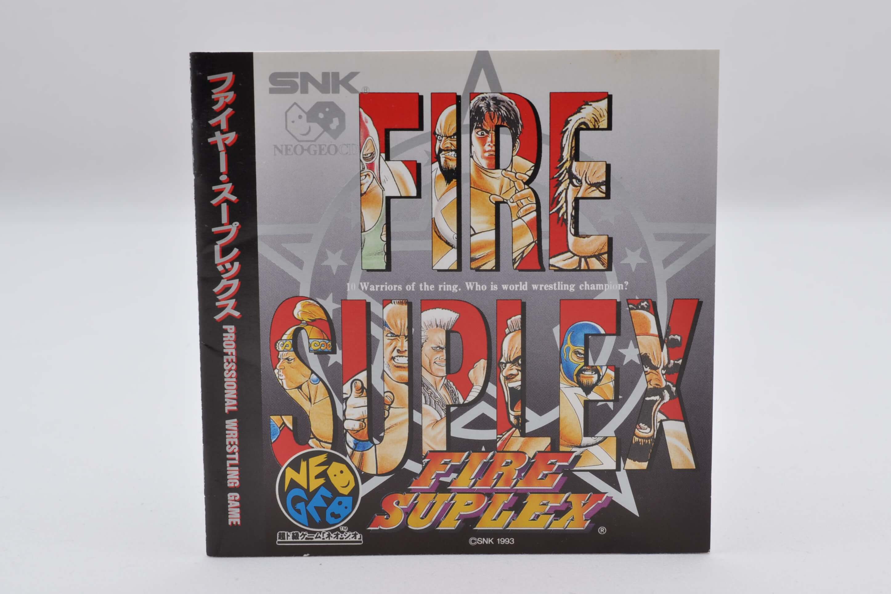ゴア サイケデリック プログレッシブ トランス 1990-2005CD 235枚 特別公開】Back To 90s： 初期ジャーマン・トランス〜初期ゴア