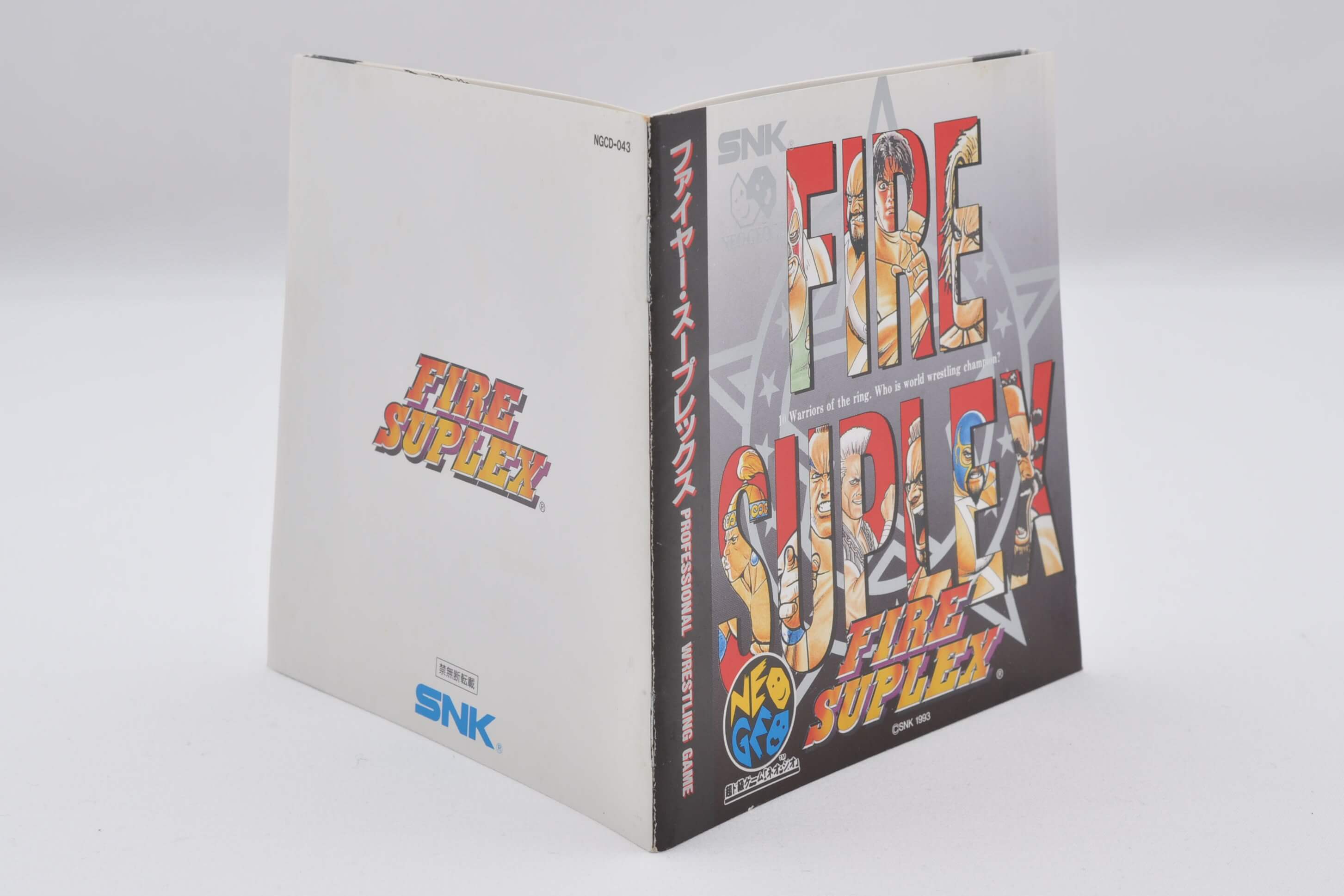 ゴア サイケデリック プログレッシブ トランス 1990-2005CD 235枚 FIRE SUPLEX 3 Count Bout Neo Geo CD spine card NCD SNK Neogeo CD